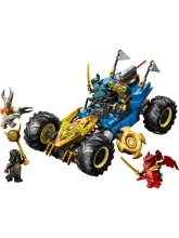 Конструктор NINJAGO 71856 Трансформирующаяся машина Джея