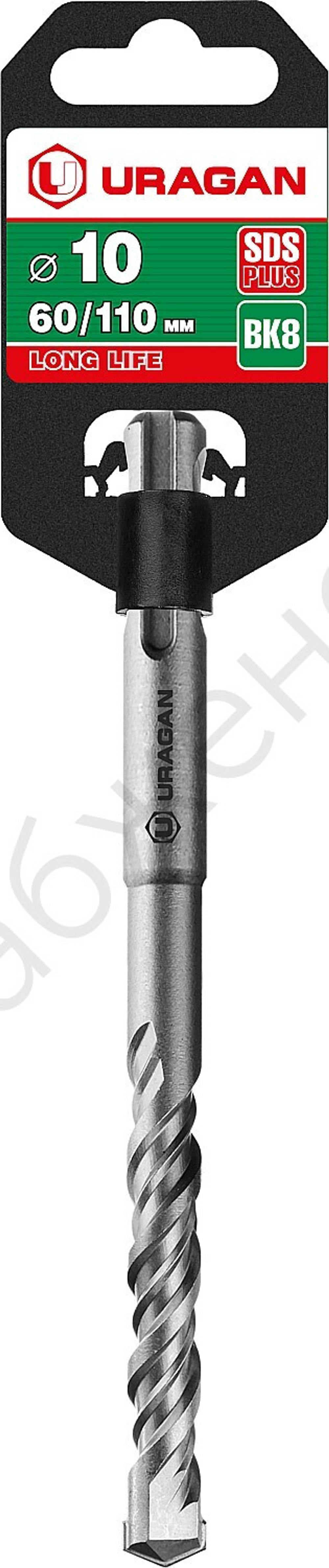 URAGAN 10х110 мм, SDS-plus бур (29311-110-10)