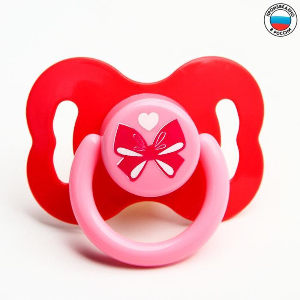 Соска-пустышка латексная классическая «Малышка», от 0 мес 2866374