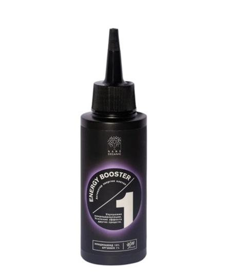 Сыворотка для кожи головы ENERGY BOOSTER/Активатор энергии клеток, ТМ NANO ORGANIC