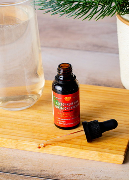 Концентрат клеточного сока пихты сибирской 30мл
