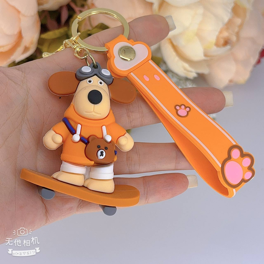 Брелок Jewelry - арт047