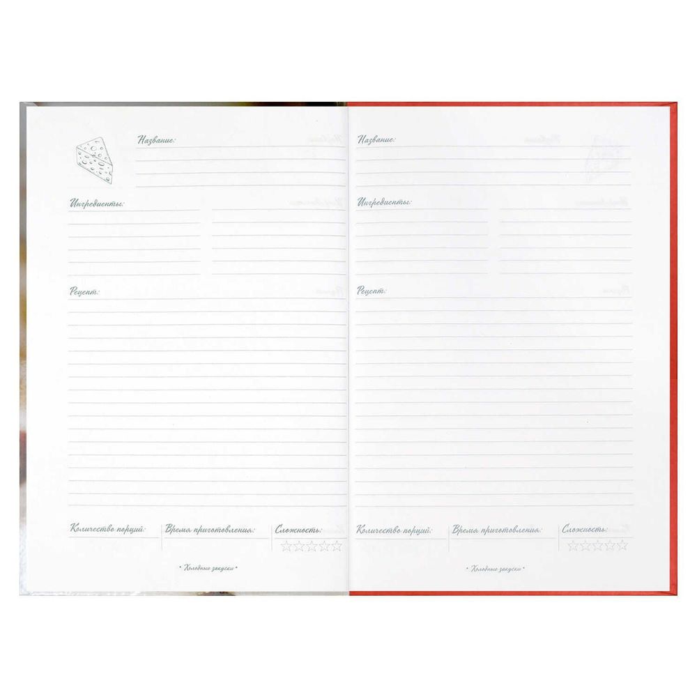 Книга для записи кулинарных рецептов А5, 96л, 7БЦ, Феникс+ Оладушки, глянц.лам