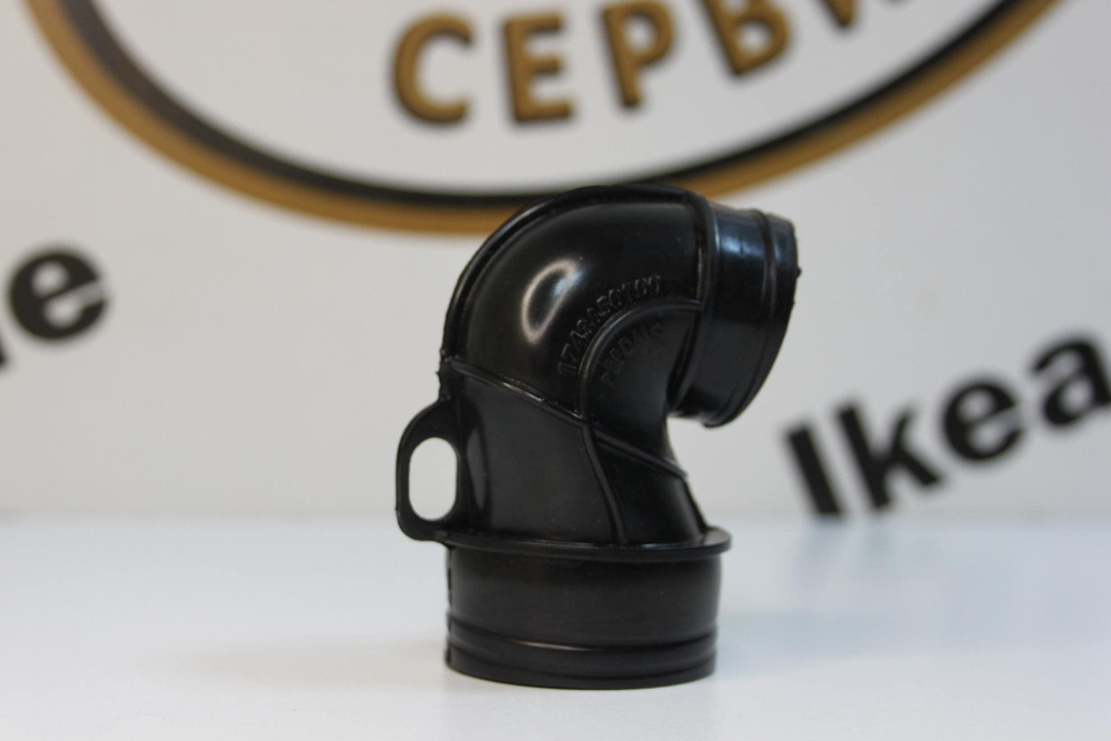 Патрубок для посудомоечной машины Beko, Hansa, Whirlpool, Kuppersberg 1743650100