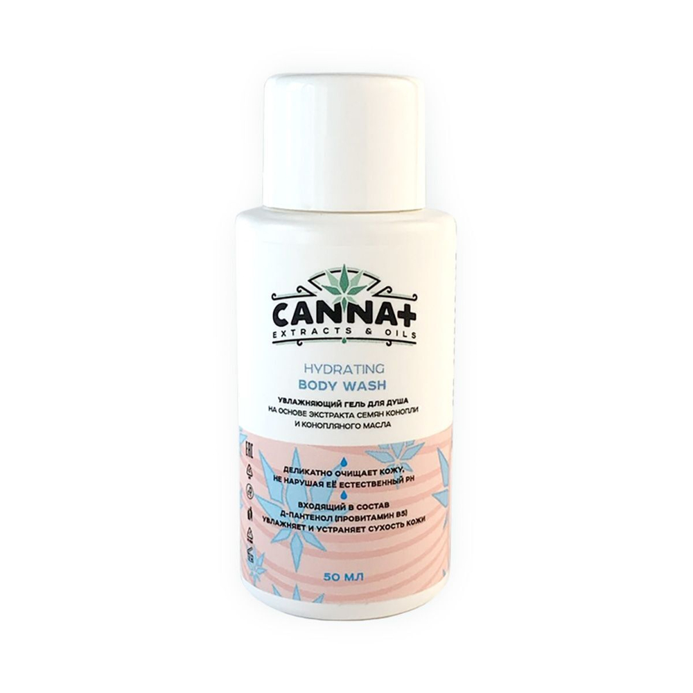 Гель для душа Canna+ Hydrating Body Wash - 50 мл.
