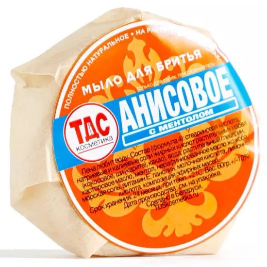 Мыло для бритья ТДС "Анисовое с ментолом", 60гр.