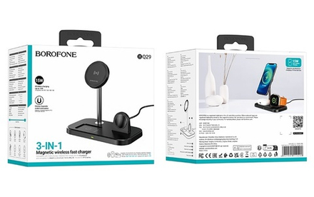 Беспроводная зарядка BOROFONE BQ29 3в1 (черный)