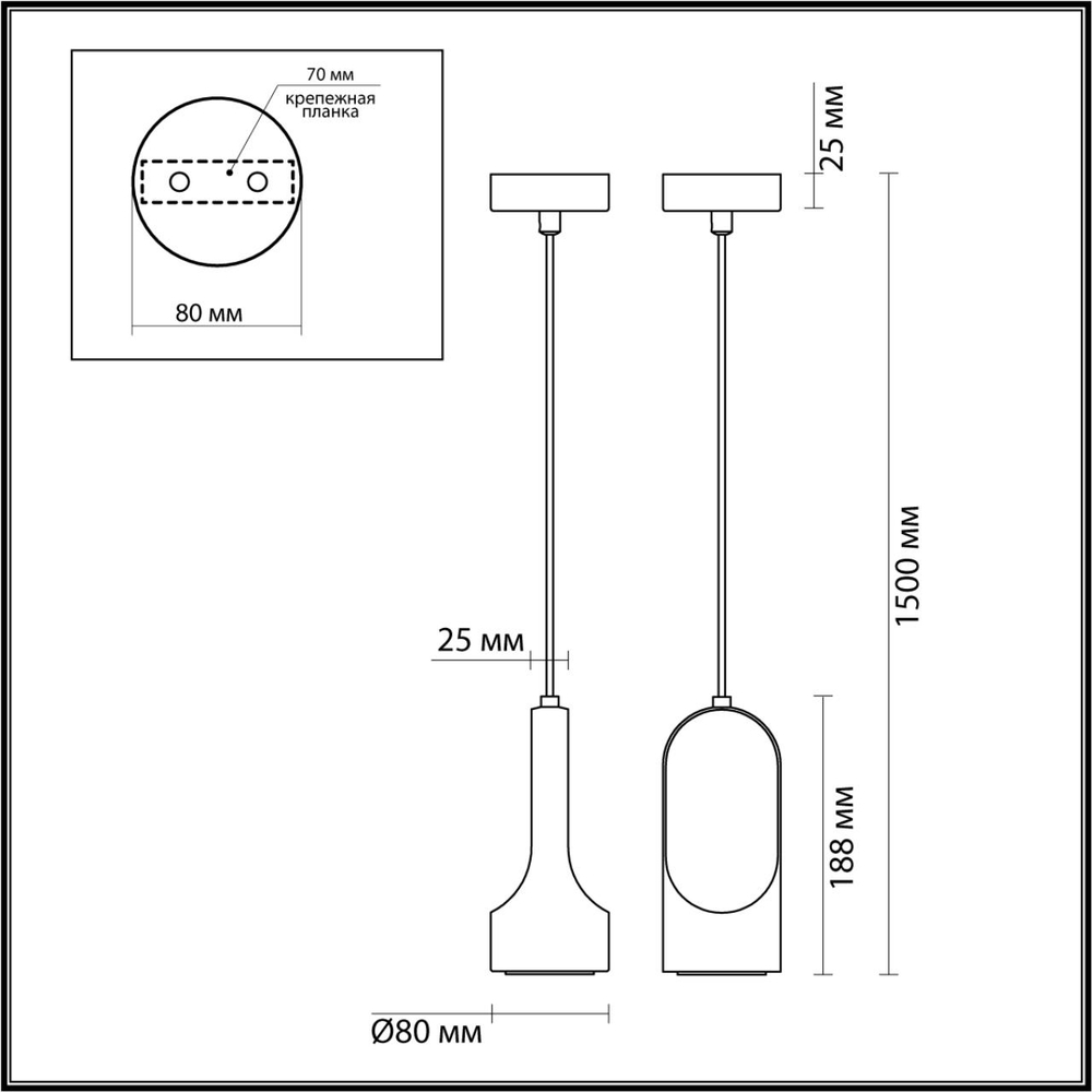 7010/1B L-VISION ODL25 193 Подвесной светильник серый/керамогранит IP20 LED 1*5W 3000K 220V PIETRA