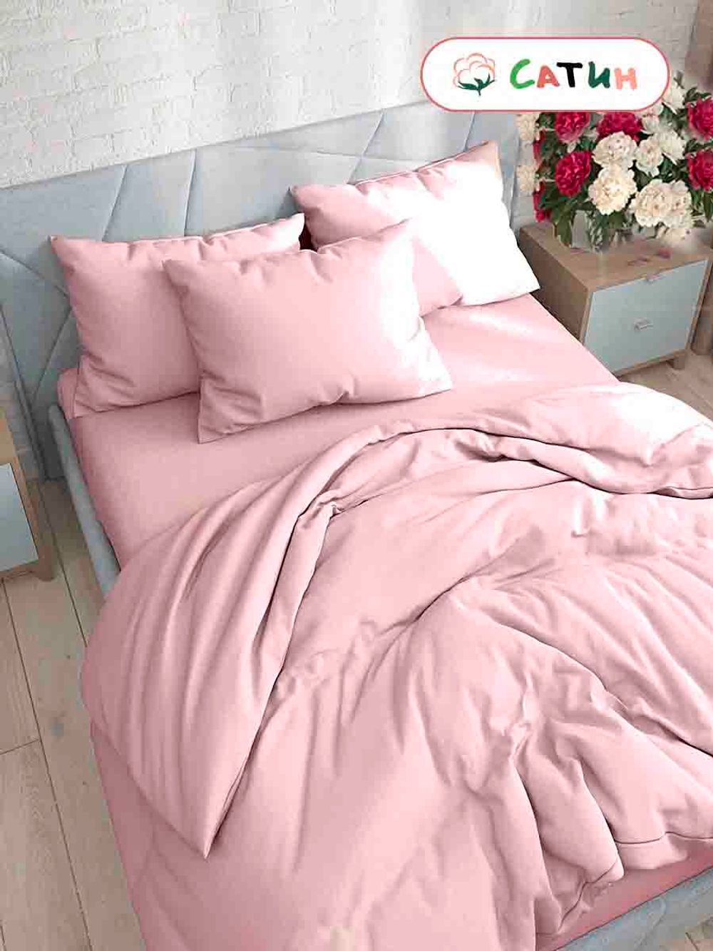 Пододеяльник сатин Milky Garden "Sherbet" 2-спальный на молнии 175x215 см