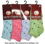 Носки женские GRAND LINE (ЖК-12, горошек), р. 25 (new)