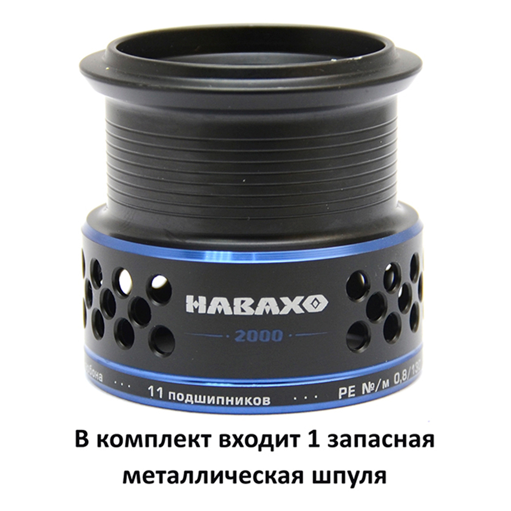 Катушка НАВАХО 1500F/Рыболов/, 10+1п, 120/0.26, 5.2:1, 267г, 2ал.шп., мет.корпус,рукоять