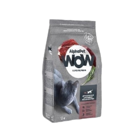 Сухой корм для взрослых домашних кошек и котов AlphaPet WOW (АльфаПет) с говядиной и печенью, 7 кг
