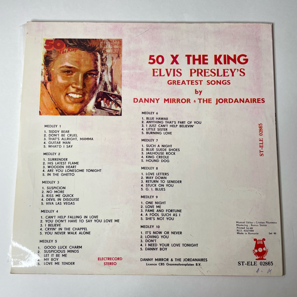 Винтажная виниловая пластинка LP Danny Mirror and The Jordanaires 50 X The King Elvis Presley Greatest Songs (Румыния 1985)