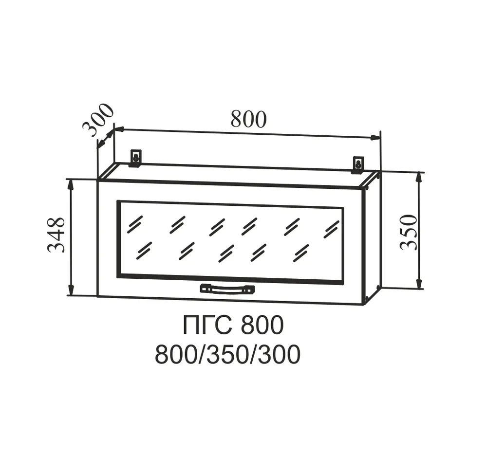 Ройс Виноград софт ПГСФ 800