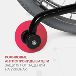 Кресло-туалет для инвалидов Армед KR 011A