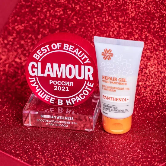 Восстанавливающий гель с пантенолом