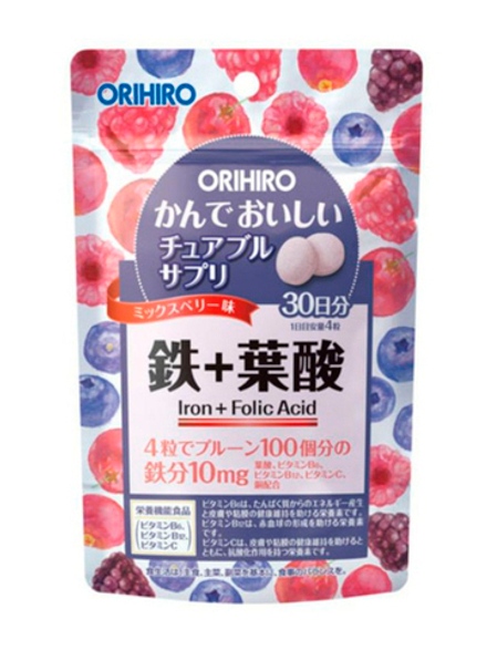 Железо с витаминами со вкусом лесных ягод "ОРИХИРО"  жевательные