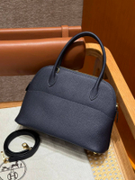 Hermes Bolide 27 cm