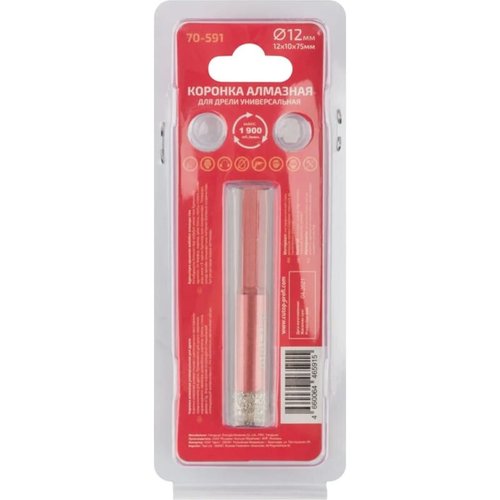 Коронка алмазная универсальная Cutop Special 12*10*75мм для дрели   70-591