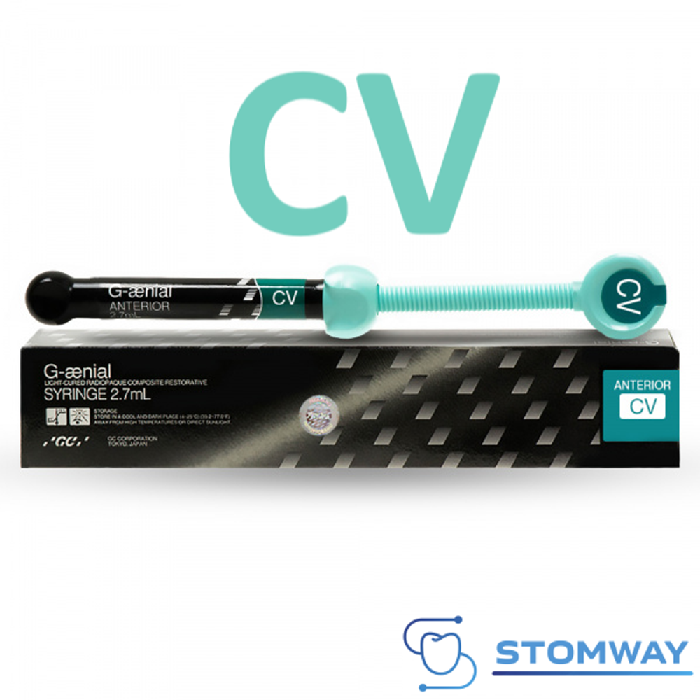 G-aenial CV (4,7гр.) Джениал CV (пришеечный) пломбировочный материал
