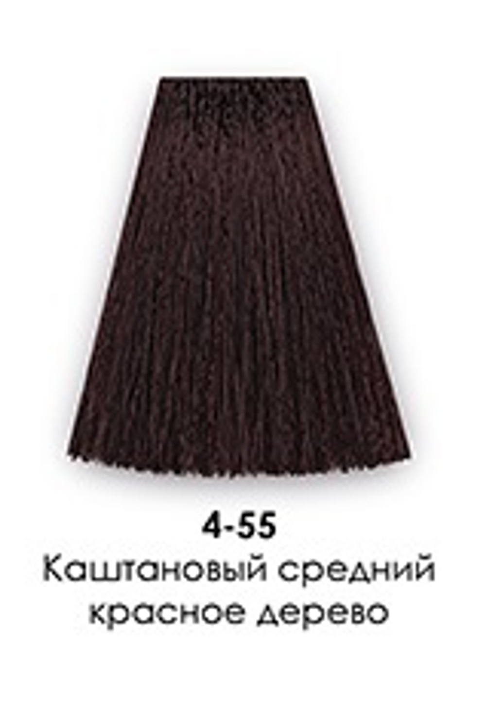 4-55 Интенсивно-красное дерево каштановый