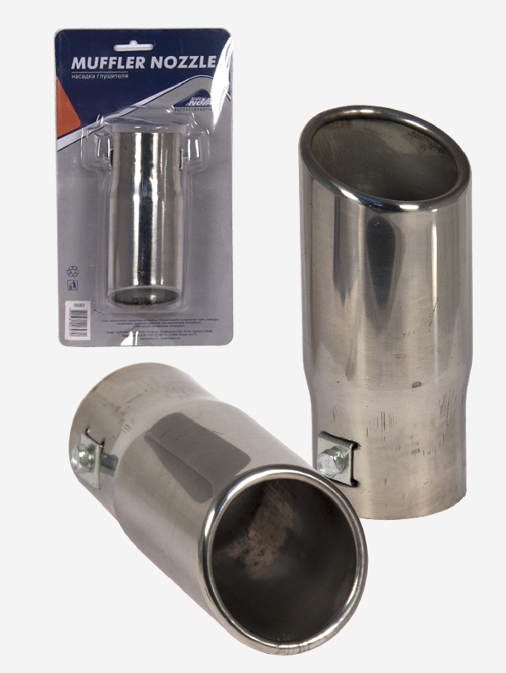 Насадка на глушитель нержавеющая сталь D=50мм Nova Bright 36980