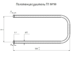 Полотенцесушитель MIXLINE SIMPLE P 50x50 1'' ПОЛИМЕР