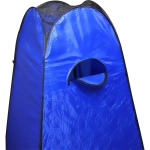 Палатка пляжная Туапсе 120*120*190 см, самораскладывающаяся, раздевалка/душ