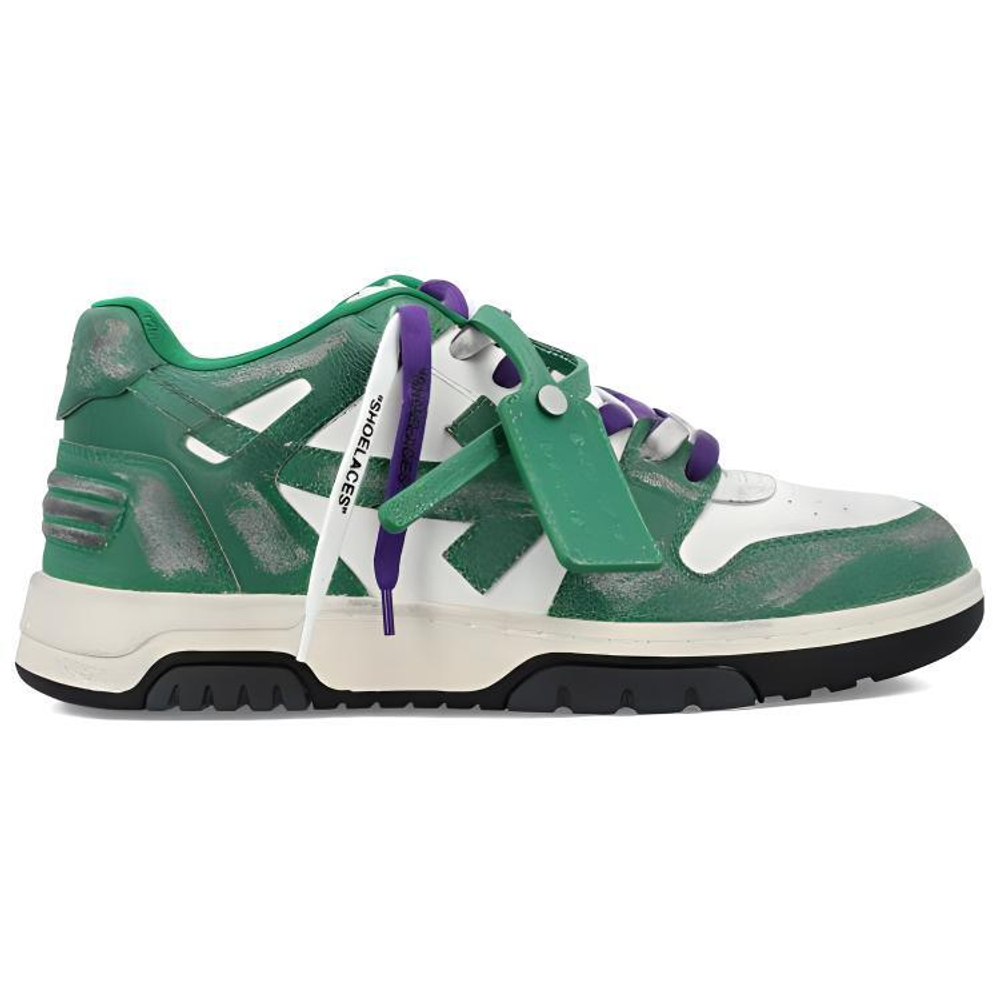 Off-White Out Of Office