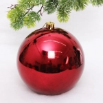 Новогодний шар 20 см «Глянец», рубин