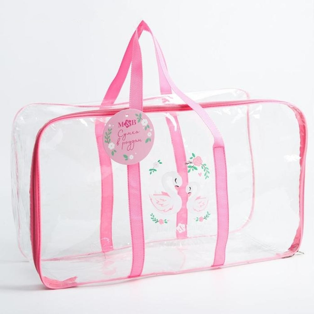 4660100 Сумка в роддом «Лебеди»