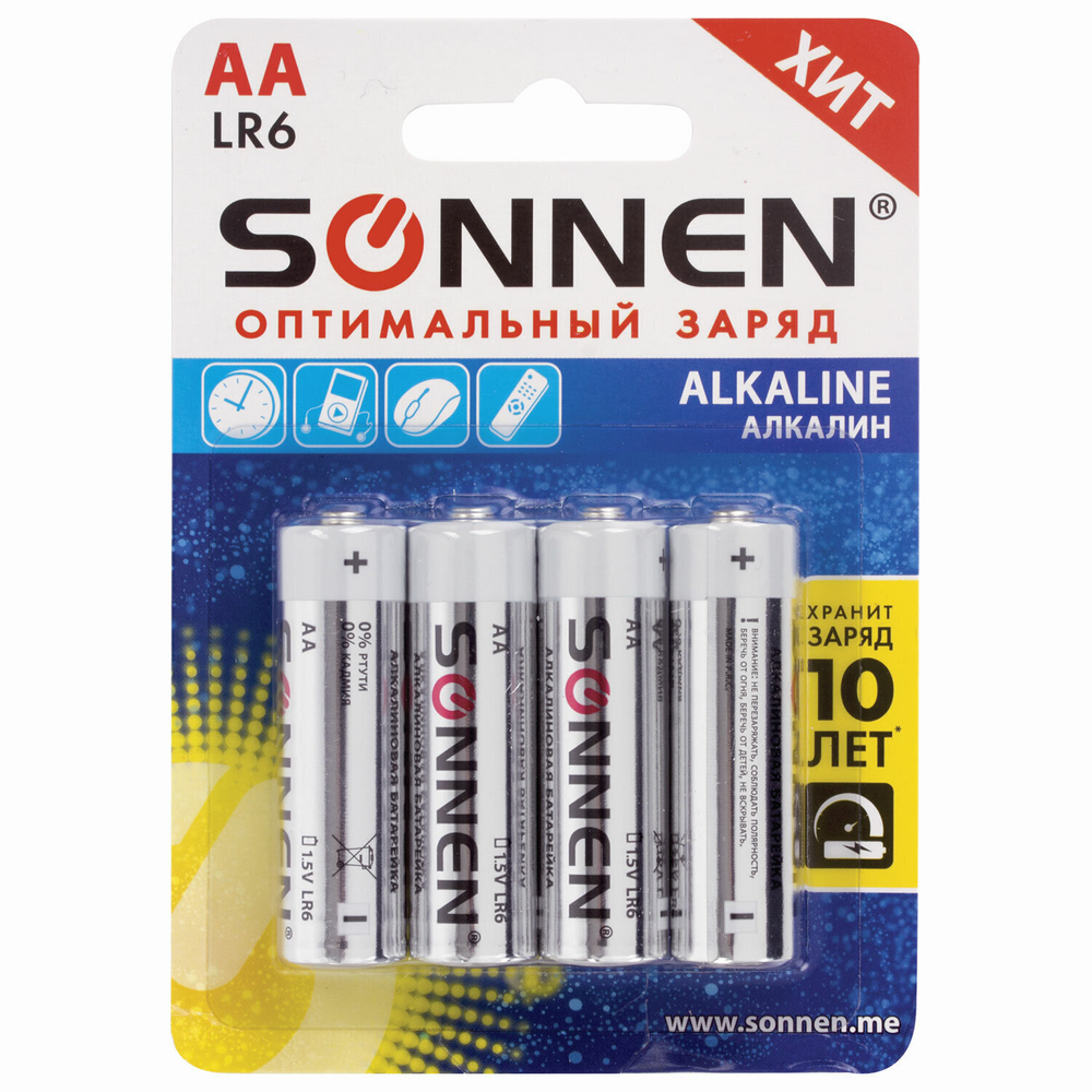 Батарейки комплект 4 шт. SONNEN Alkaline АА (LR6 15А) алкалиновые пальчиковые блистер (12 штук в упаковке)
