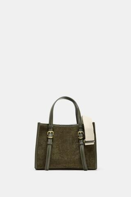 ZARA МИНИ-СУМКА-ШОПЕР, ЗЕЛЕНЫЙ