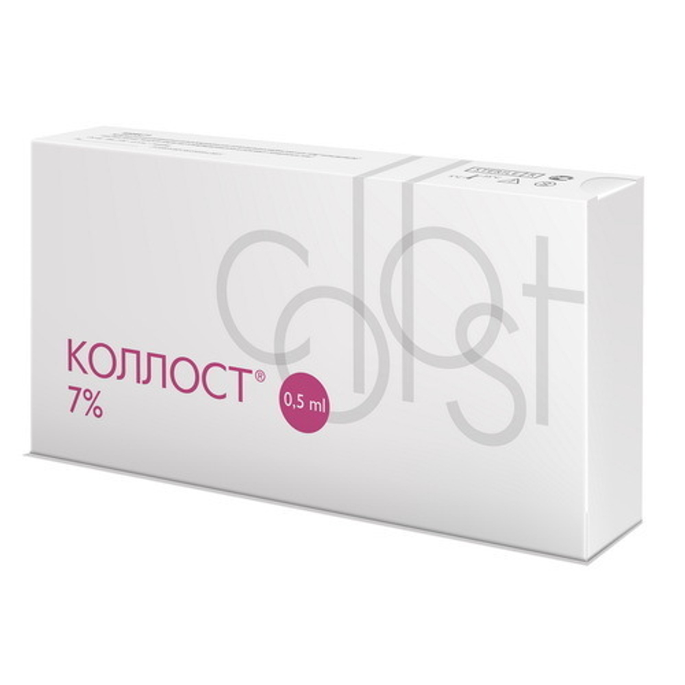 Collost Gel | Коллост-гель 7%