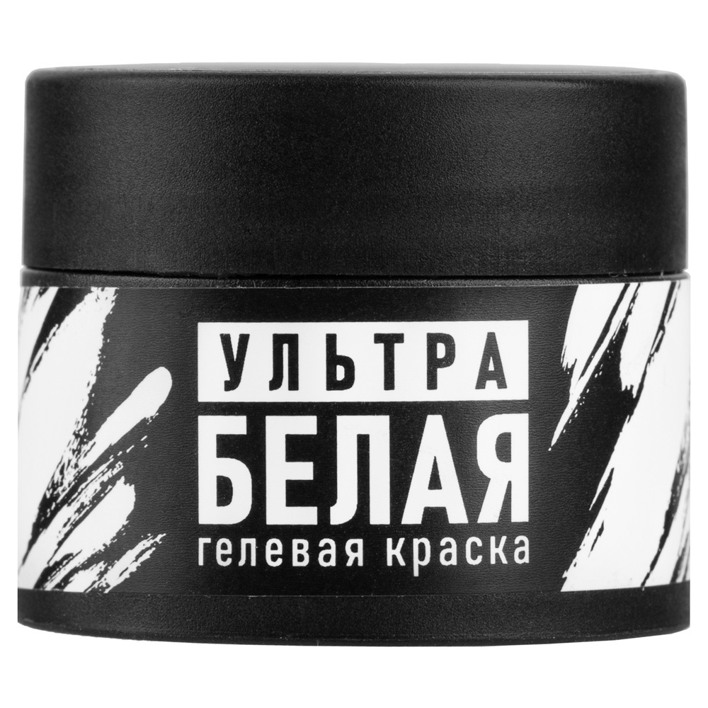 Irisk Ультра белая гелевая краска с липким слоем, 5мл