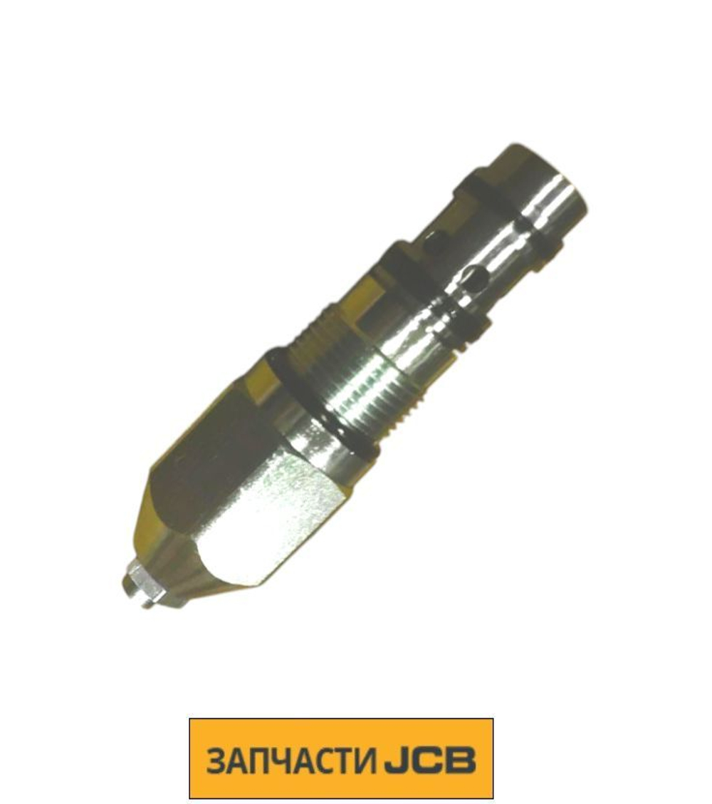 Клапан JCB 332/D2943