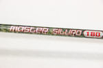 Удочка Master Silliro 1.8 м, 100-150 г.