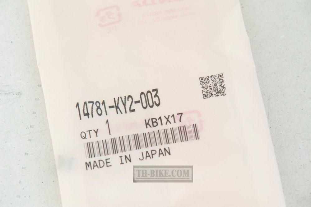 14781-KY2-003. COTTER, VALVE. Honda