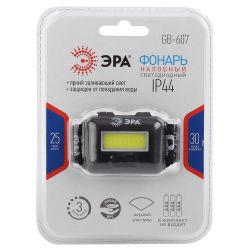 Фонарь налобный светодиодный ЭРА GB-607 на батарейках мощный яркий 3 режима черный