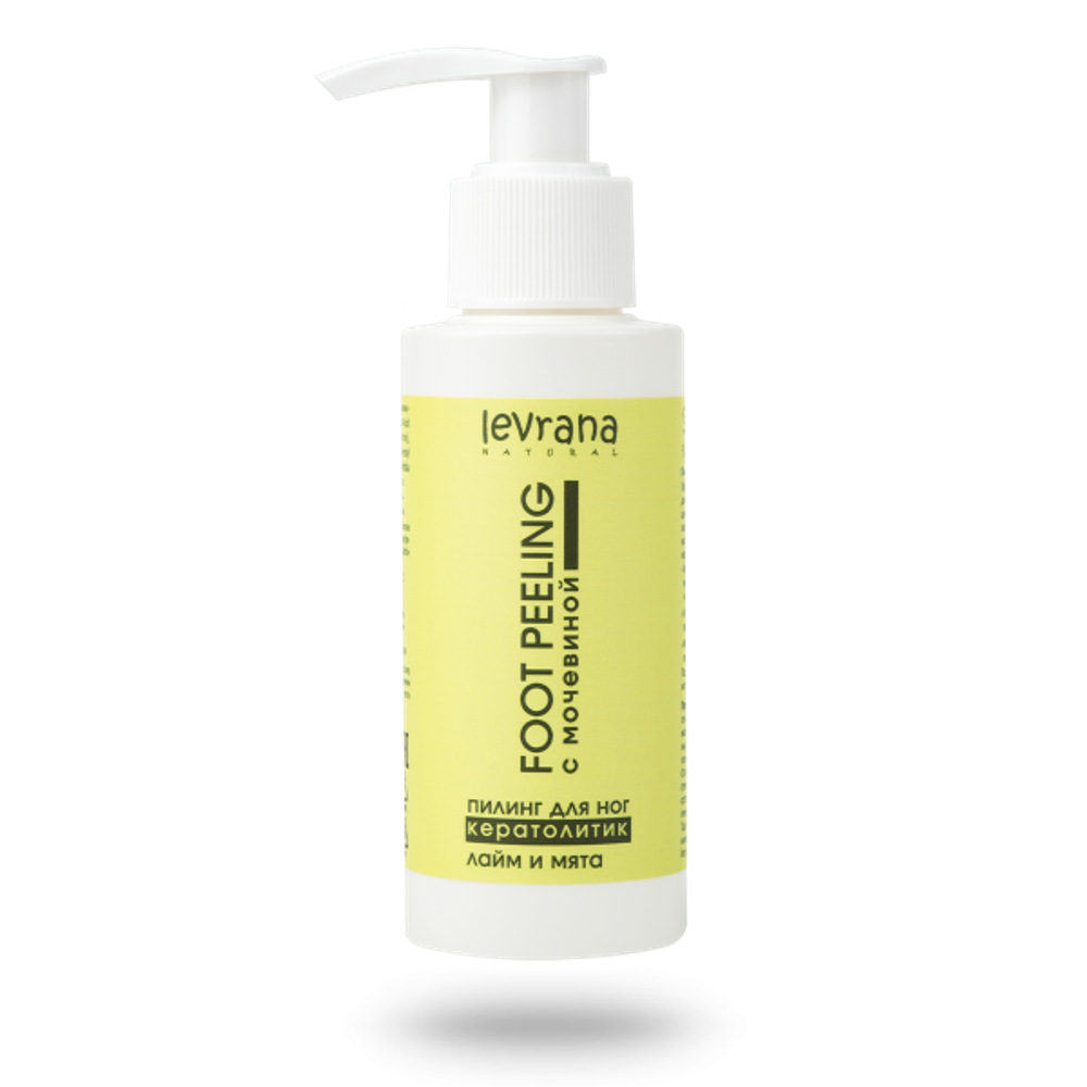 Пилинг для ног с мочевиной, 100 мл (Levrana)