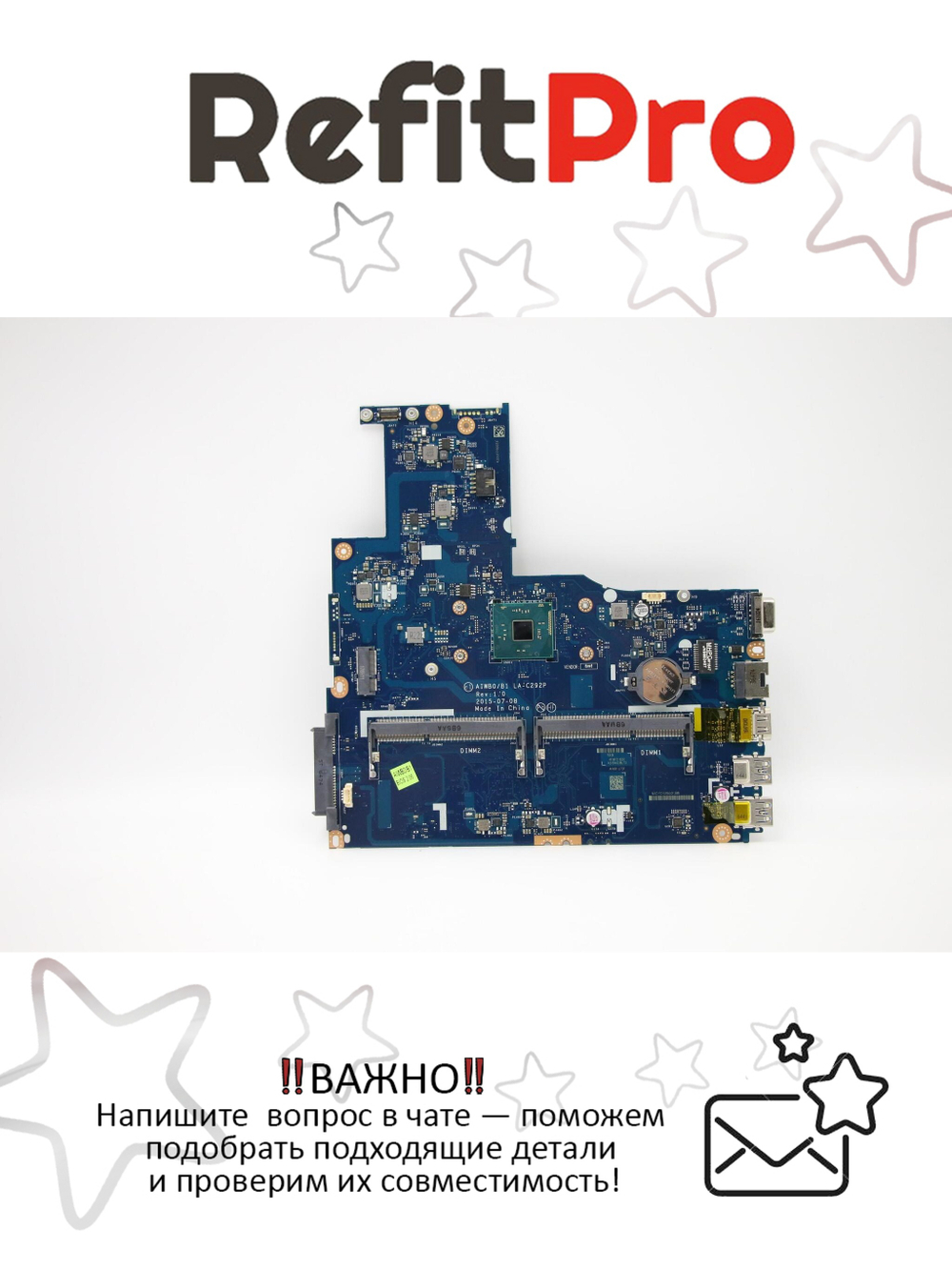 Материнская плата для ноутбука Lenovo B51-30 LA-C291P WIN Intel Pentium N3710 UMA FPNEMMC (5B20L02417), оригинал