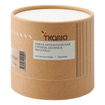 Свеча ароматическая с деревянным фитилём cypress, jasmine & patchouli из коллекции edge, бежевый, 60 ч