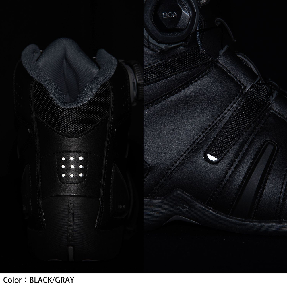 Мотоботы Taichi DRYMASTER BOA RIDING