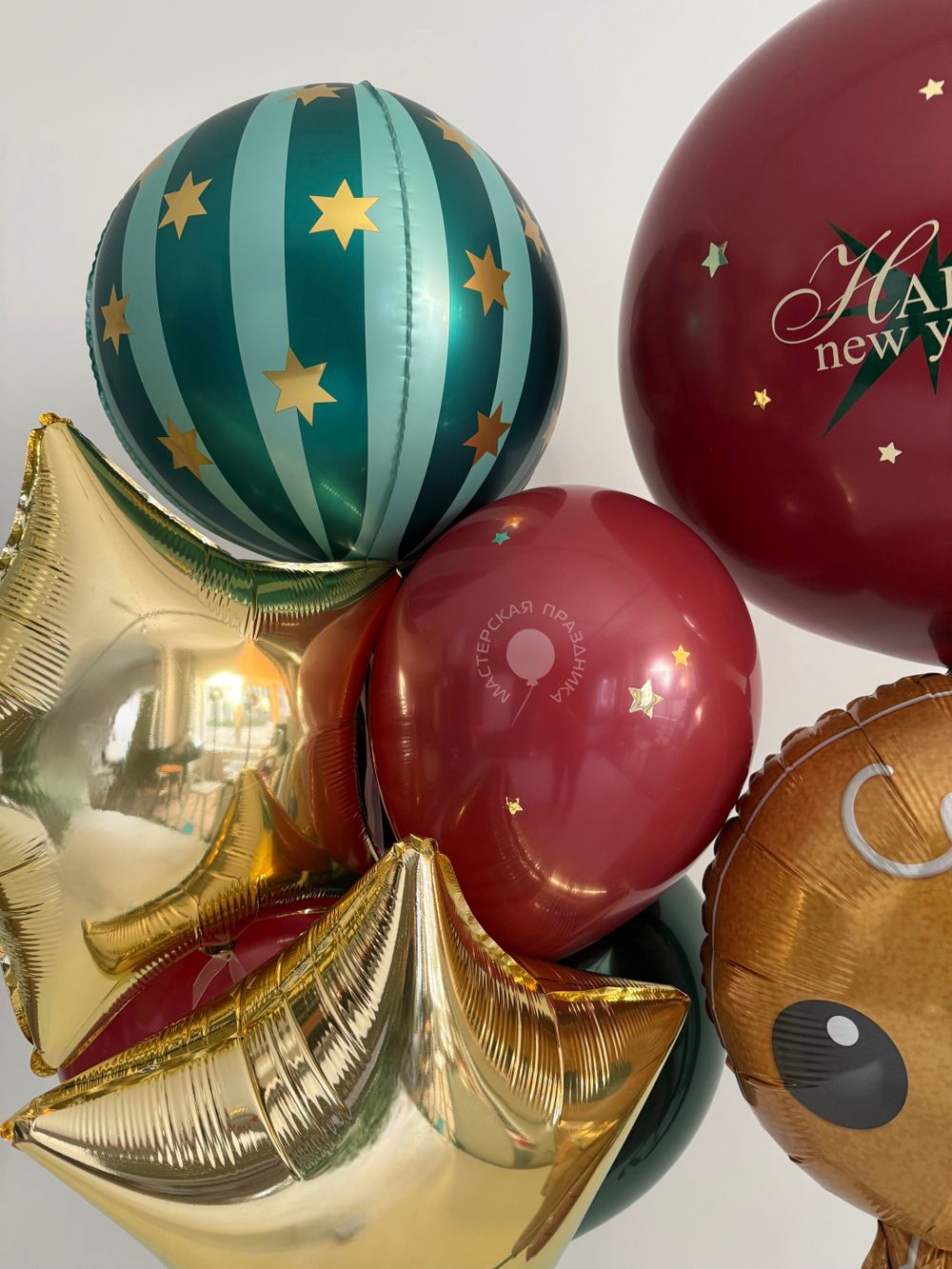 Воздушные шары Новый год №8849  Изображение4