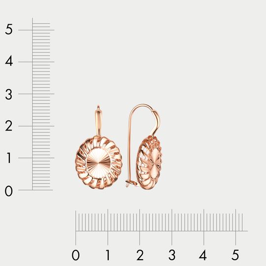 Серьги золотые