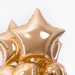 F Шар Звезда 18''/46 см, Античное золото (БГ-15)