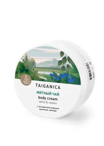 Крем для тела "Мятный чай", ТМ TAIGANICA