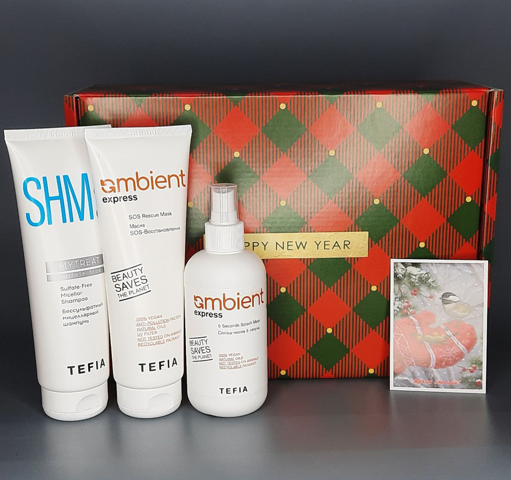 Подарочный набор "Happy New Year!" красный клетка