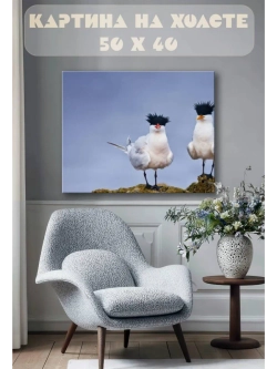 Картина на стену 40 X 50 Птица крачка