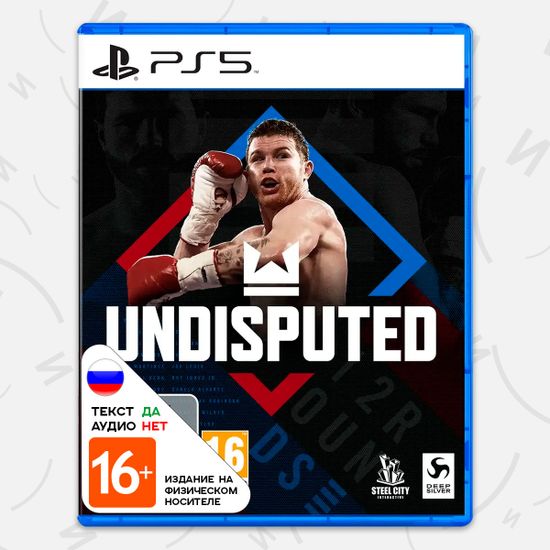 Игра Undisputed (PS5, русские субтитры)